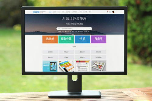 中聯(lián)科技品牌網(wǎng)站設計開發(fā)解決方案